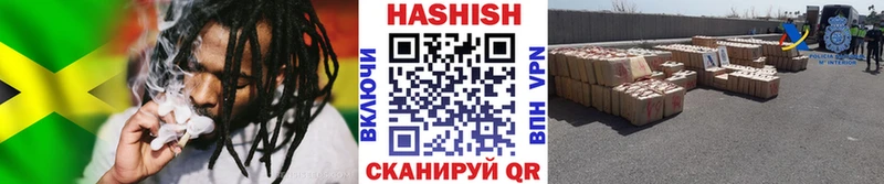 Купить наркотик аптеки Бирюч COCAIN hydra ССЫЛКА МЕФ A-PVP ГАШИШ Марихуана
