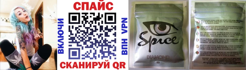 купить  цена  Бирюч  БУТИРАТ бутик 