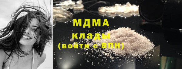 скорость mdpv Баксан