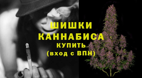 винт Балабаново