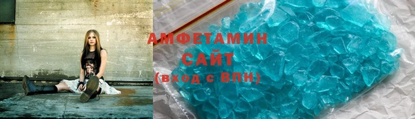 скорость mdpv Баксан