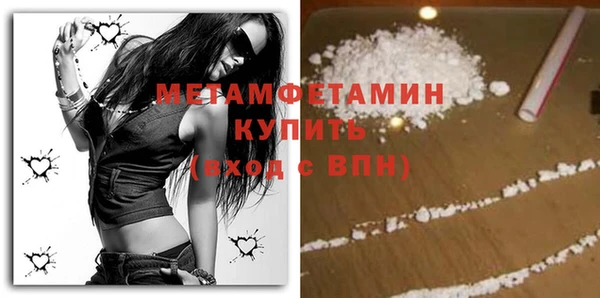 скорость mdpv Баксан