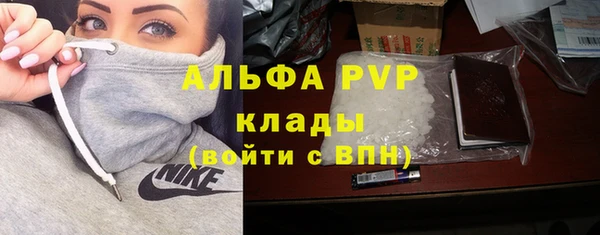 кокаин перу Беломорск