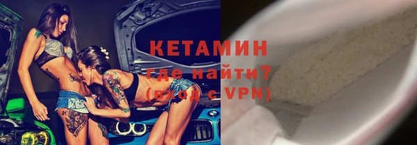 скорость mdpv Баксан