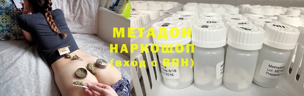 скорость mdpv Баксан