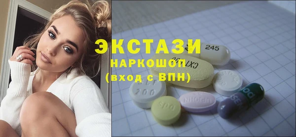 кокаин Белокуриха
