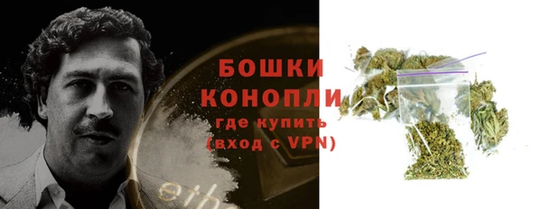 гашиш Гусиноозёрск