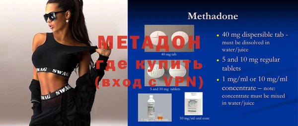 винт Балабаново
