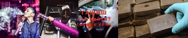 кокаин перу Беломорск