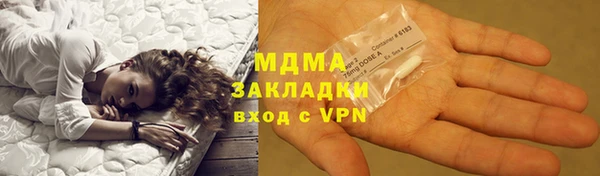 PSILOCYBIN Гусев