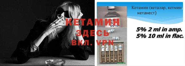 винт Балабаново