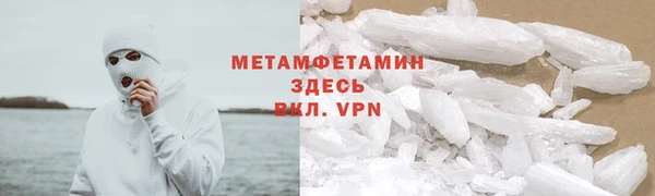 МДПВ Иннополис