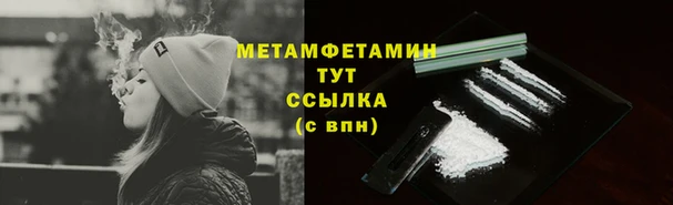 скорость mdpv Баксан