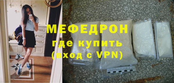 соль курить ск Белоозёрский