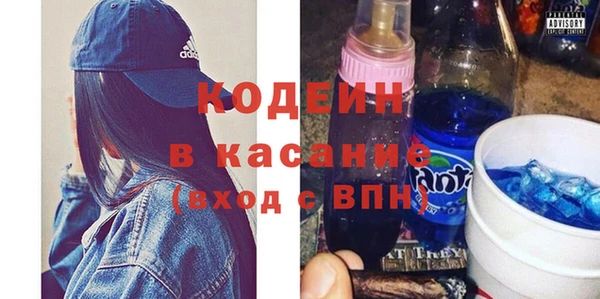 винт Балабаново