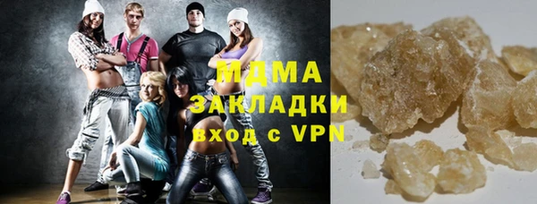 винт Балабаново