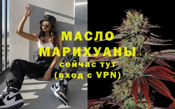 кокаин перу Беломорск