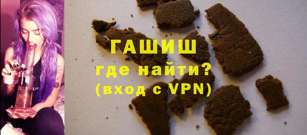 кокаин перу Беломорск