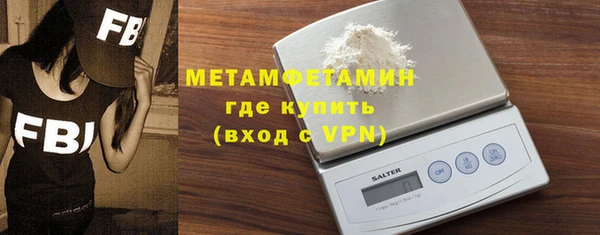 скорость mdpv Баксан